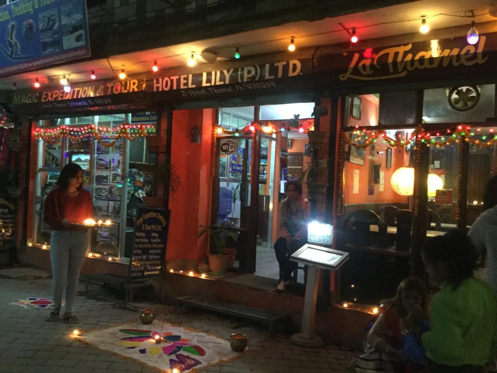 Hotel Lily Kathmandu Exterior photo