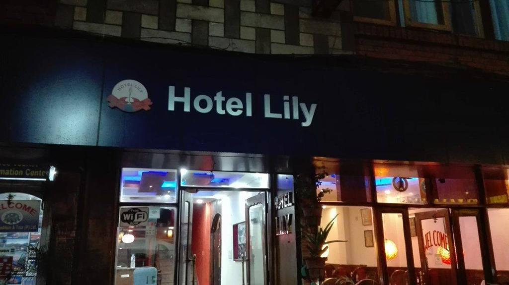 Hotel Lily Kathmandu Exterior photo
