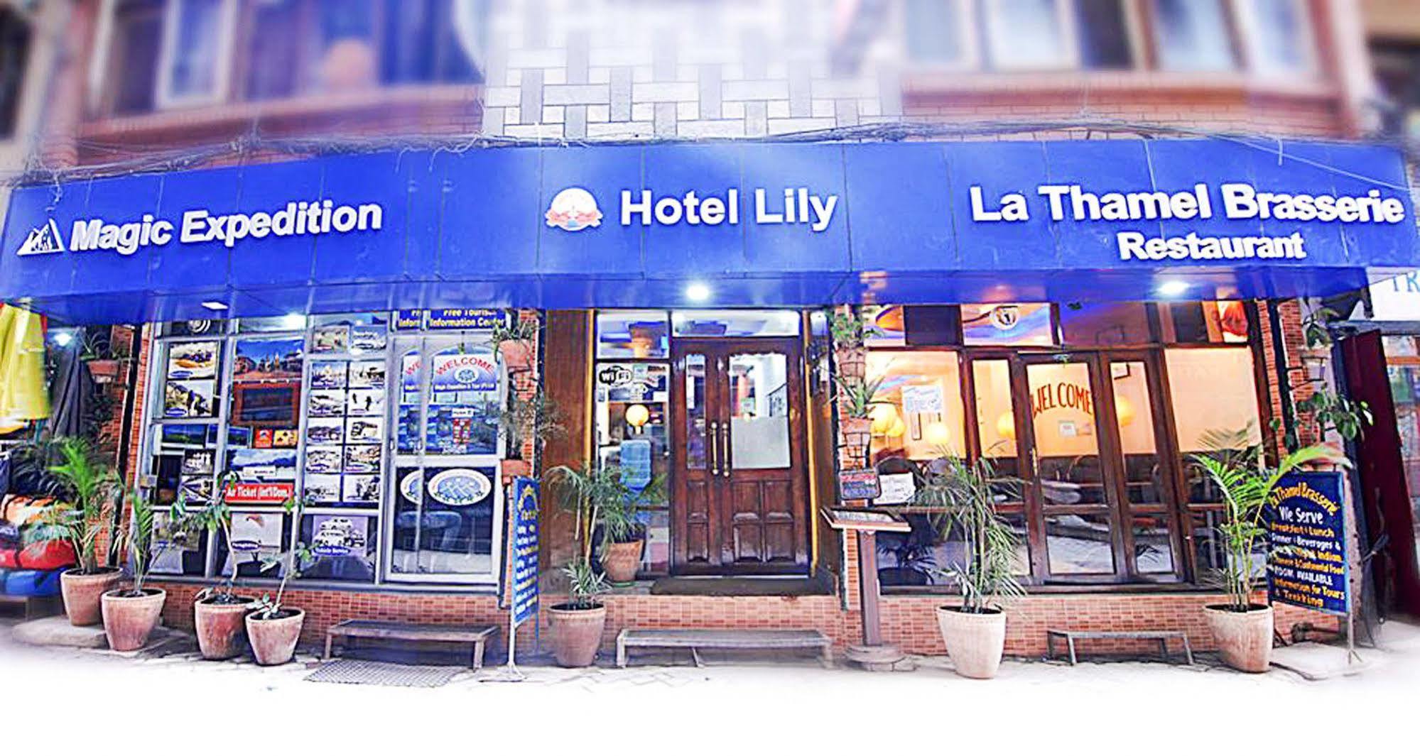 Hotel Lily Kathmandu Exterior photo